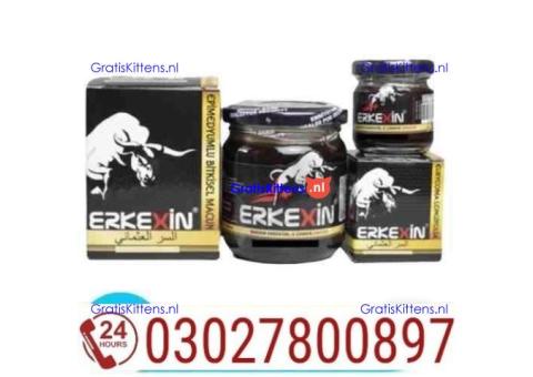 Erkexin Epimedium Macun in Gujrat & 0302^7800897 % Buy Now