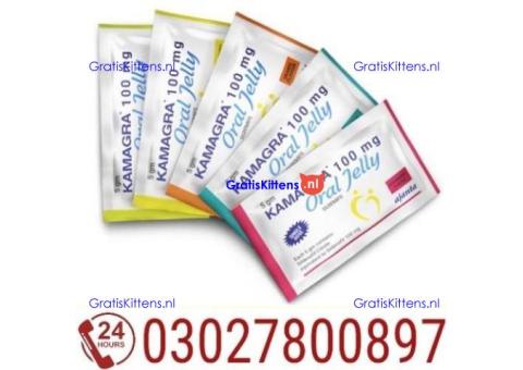 Kamagra Oral Jelly in Gujrat & 0302^7800897 % Buy Now