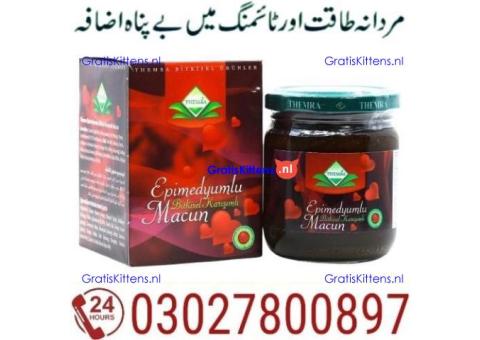 Epimedium Macun in Gujrat & 0302^7800897 % Buy Now
