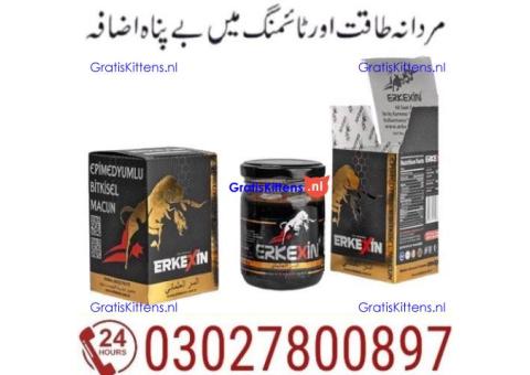 Erkexin Epimedium Herbal Mixed Paste in Gujrat & 0302^7800897 % Buy Now
