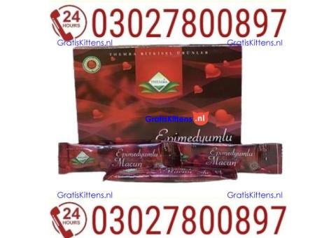 Themra Epimedium Macun Sachets in Pakistan & 0302^7800897 % Buy Now