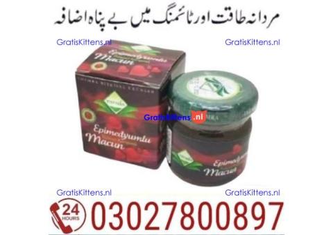 Turkish Jam in Gujrat & 0302^7800897 % Buy Now