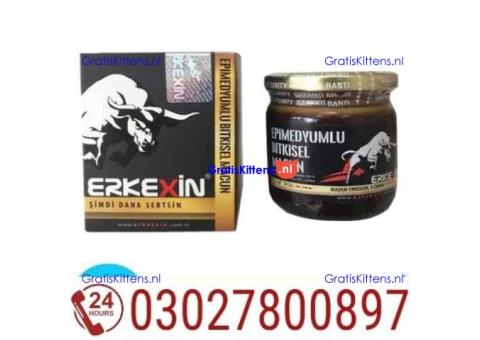 Erkexin Turkish Macun in Quetta & 0302^7800897 % Buy Now