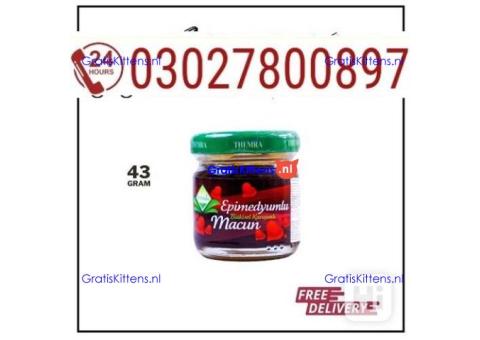 Themra Turkish Honey Epimedium Macun in Gujrat & 0302^7800897 % Buy Now