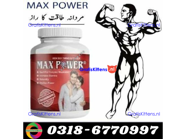 Maxpower Capsule in Gujrat| 03005356678 order now