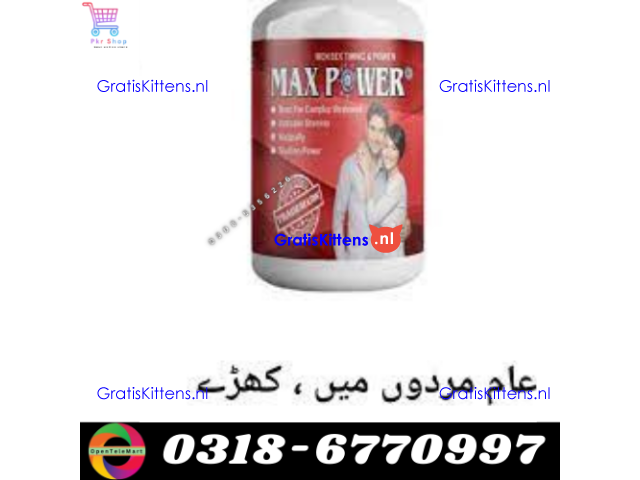 Maxpower Capsule in Bahawalpur| 03005356678 order now