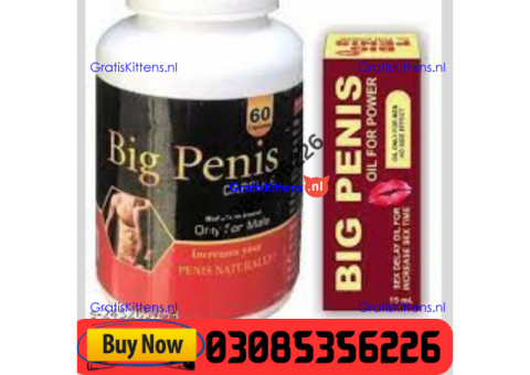 Big Penis Capsules in Multan | 03005356678 order now