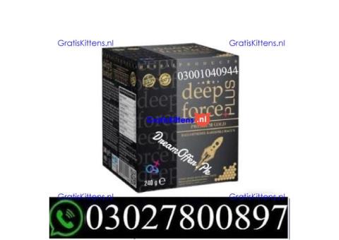 Deep Force Plus Premium Gold Macun in Lahore | 03027800897 | Shop now