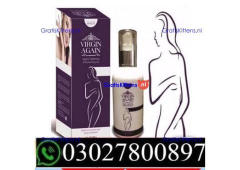 Virgin Again Tightening Gel  in Lahore | 03027800897 | Shop now