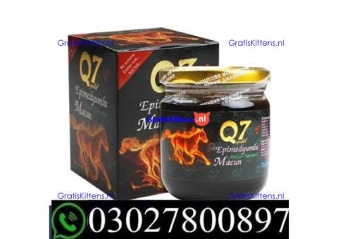Gold Q7 Chocolate Turkish Honey in Lahore | 03027800897 | Shop now