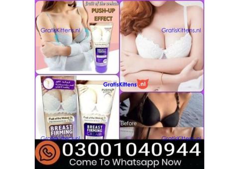 Breast Firming And Lifting Cream in Multan & 0300^1040944 % Buy Now