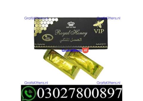 Etumax Royal Honey in Karachi | 03027800897 | Shop now