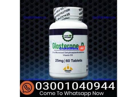 Glasterone D Tablet in Multan & 0300^1040944 % Buy Now