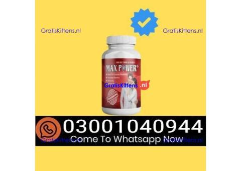 MaxPower Capsules in Sialkot & 0300^1040944 % Buy Now