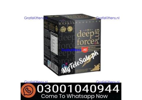 Deep Force Plus Premium Gold Macun price in Pakistan & 0300^1040944 % Buy Now