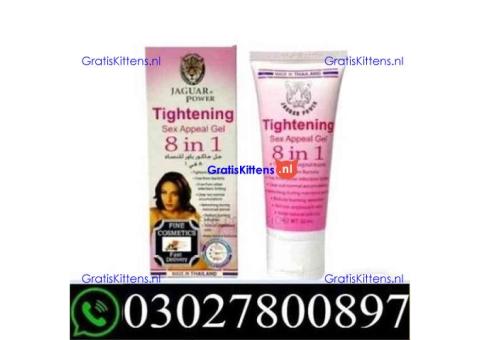 Vagina Tightening Cream in Lahore | 03027800897 | Shop now