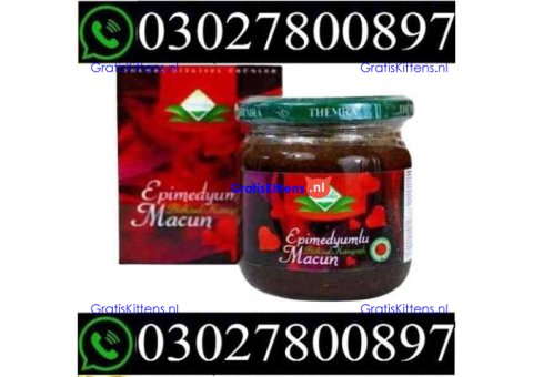 Epimedium Macun Turkish Honey in Pakistan | 03027800897 | Shop now