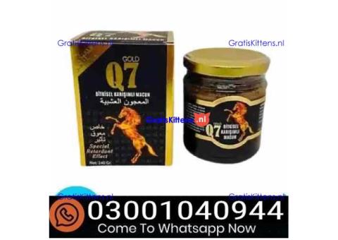 Gold Q7 Chocolate Turkish Honey in Pakistan & 0300^1040944 % Buy Now
