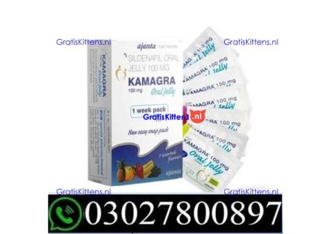 Kamagra Sildenafil Oral Jelly in Karachi | 03027800897 | Shop now
