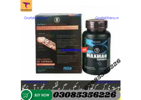 Hammer of Thor Capsule  in Karachi | 03005356678 order now