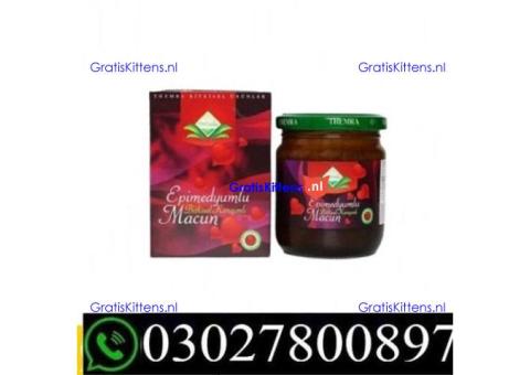 Themra Epimedium Macun in Pakistan | 03027800897 | Shop now