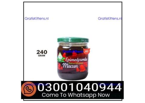 Turkey Majoon Price in Multan & 0300^1040944 % Buy Now