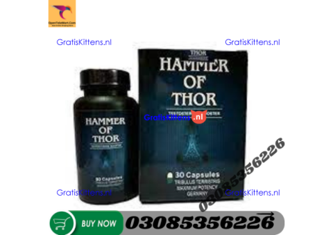 Hammer of Thor Capsule  in Sukkur | 03005356678 order now