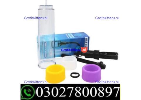 Vacuum Penis Pump in Lahore | 03027800897 | Shop now