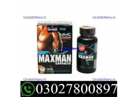 Maxman Capsules in Pakistan | 03027800897 | Shop now
