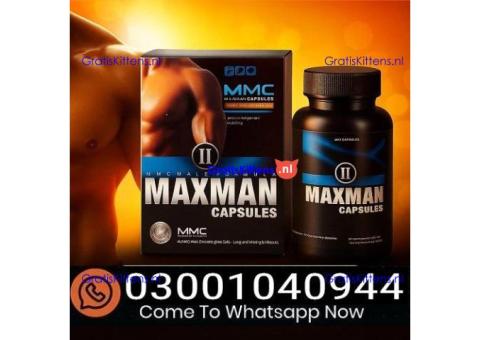Maxman Capsules in Pakistan & 0300^1040944 % Buy Now