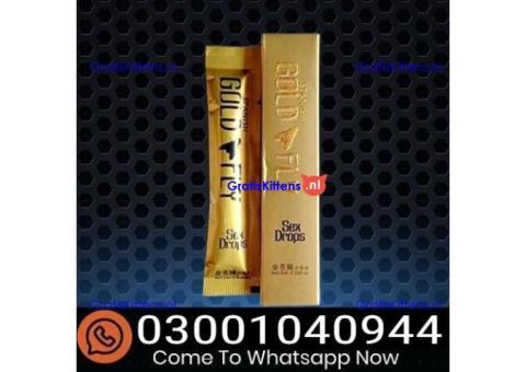 Spanish Gold Fly Drops in Sialkot & 0300^1040944 % Buy Now