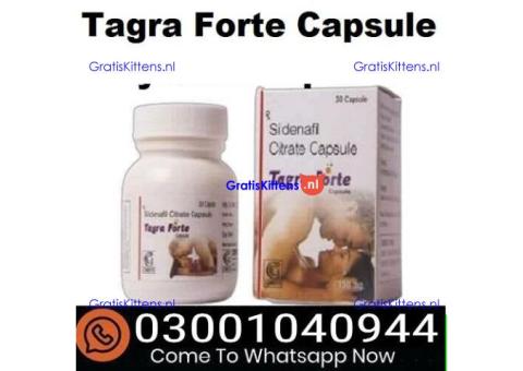 Tagra Forte Capsule in Sialkot & 0300^1040944 % Buy Now