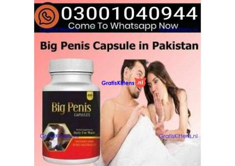Big Penis Capsule in Pakistan & 0300^1040944 % Buy Now