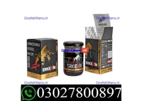 Erkexin Epimedium Macun in Pakistan | 03027800897 | Shop now