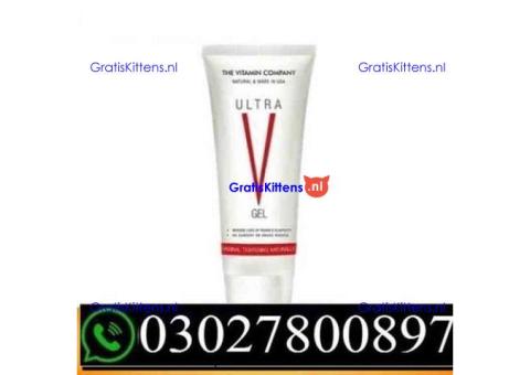 Ultra V Vagina Tightening Gel in Karachi | 03027800897 | Shop now
