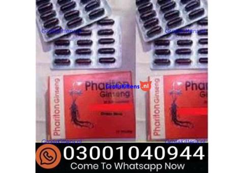 Phariton Ginseng Capsules in Sialkot & 0300^1040944 % Buy Now