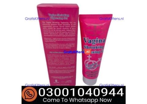 Vagina Tightening Cream in Sialkot & 0300^1040944 % Buy Now