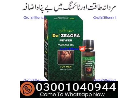 Da Zeagra Power Massage Oil in Sialkot & 0300^1040944 % Buy Now