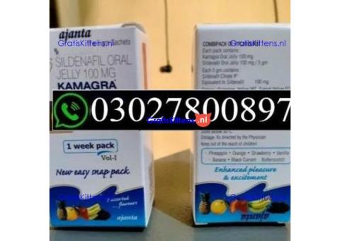 Kamagra Oral Jelly in Lahore | 03027800897 | Shop now