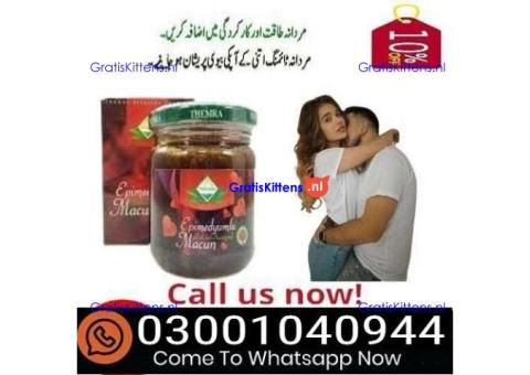 Epimedium Macun Turkish Honey in Pakistan & 0300^1040944 % Buy Now