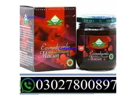 Epimedium Macun Price in Pakistan | 03027800897 | Shop now