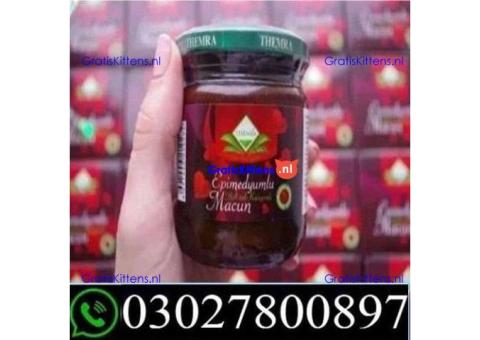 Epimedyumlu Macun in Karachi | 03027800897 | Shop now