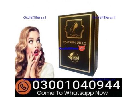 Artificial Hymen Kit in Sialkot & 0300^1040944 % Buy Now