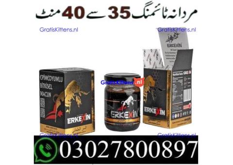 Erkexin Epimedium Herbal Mixed Paste in Karachi | 03027800897 | Shop now