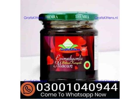 Themra Turkish Honey in Sialkot & 0300^1040944 % Buy Now