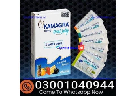 Kamagra Sildenafil Oral Jelly in Sialkot & 0300^1040944 % Buy Now