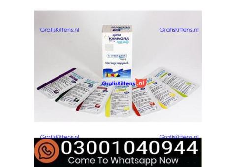 Kamagra 100mg Oral Jelly in Pakistan & 0300^1040944 % Buy Now