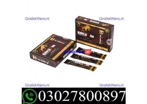 Erkexin Epimedium Mixed Stick in Lahore | 03027800897 | Shop now
