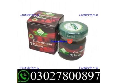 Turkish Jam in Karachi | 03027800897 | Shop now