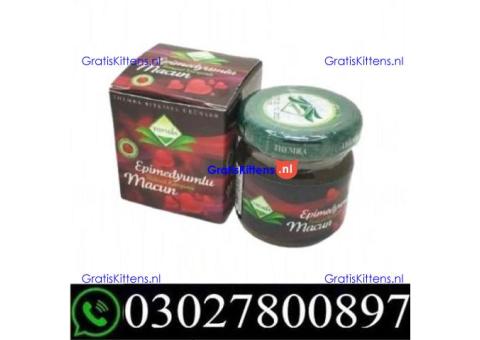 Turkey Jam in Lahore | 03027800897 | Shop now